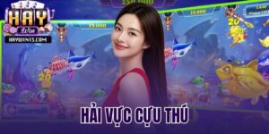 hải vực cựu thú