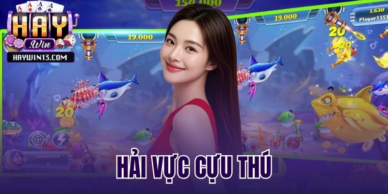 hải vực cựu thú